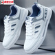 
MIdeelkuN 2025 spring new shoes men's white shoes Korean style shoes versatile odor-proof casual men's shoes sports breathable board shoes Songke-9905 white and black flagship model 41