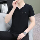 七匹狼（septwolves）夏季纯棉男士短袖恤领薄款修身青年潮流半截袖男休闲鸡心领体恤 蓝灰色 QY694 XL 【130-140斤】