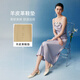 百思图25夏商场同款时尚潮流方头粗跟后空女凉鞋F1517BH5 米色 35