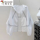Woodpecker Breasping Suncreen Vêtements pour les femmes en été mince manteau 2025 Nouveaux vêtements de crème solaire lâche et polyvalente veste cardigan rose m [Recommandé 80-100jin [Jin est égal à 0,5 kg]]]