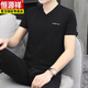 Hengyuanxiang Summer Algodón de algodón de algodón de manga corta Camiseta de blusa para hombres Moda nueva Camiseta de cuerpo delgado de hombres a media manga Q694 Verde M 90-100Jin [Jin equivale a 0.5 kg]
