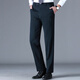 
Pier Cardan trousers men's spring and summer thin middle-aged men's high elastic non-iron comfortable straight pants casual breathable suit pants F9906 blue 36 (2.9 feet waist)