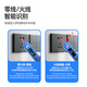 Ji Litian Customized Yaxun Pen-Serie Multimeter Multimeter Intelligenter Sprachtreting tragbarer digitaler Farbbildschirm Display Test YX-9902 Stift Farbbildschirm Anzeige Multimeter