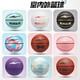 Peijue 2025 new basketball adult feel No. 7 7 outdoor games for wear resistance and beat resistance [Hexagonal new favorite] 867 pink mark black ball [Hydragonal resistant No. 7 basketball (standard ball)