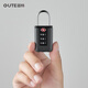 Goode (GUTE) password lock suitcase customs padlock household luggage lock student dormitory cabinet gym lock small lock head gray TSA customs lock protect luggage safety