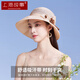 上海故事真丝遮阳帽春夏季桑蚕丝帽子女防晒防紫外线太阳帽妈妈礼物 米色