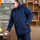 Modales Pyjamas mittleren Alters und älterer Menschen, der Vater und Großvater verdickte Cotton Jacket Home-Anzug, dreischichtige Baumwoll-Super-verdickte ältere Menschen, 9921 dunkelblau L [90-125jin [Jin gleich 0,5 kg]] Dreischichtig verdickte verdickte.