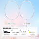 Witess New Product Hitter Badminton Schläger Full Carbon Ultraleichte Kohlefaser -Mädchen Göttin Style Single Shot Double Shot 693 Laser White_Single Shot Fertiger Schuss