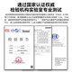 SAMZHE carrier-grade leather fiber optic butterfly indoor single-mode dual-core fiber optic home line 2-core 2-steel fiber optic cable white 50 meters FH22-50B