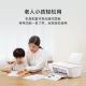 小米（MI）米家喷墨黑白激光打印一体机家用办公专用网络手机无线wifi小型彩色口袋照片打印机学生 小米三合一打印机