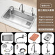 Kohler (KOHLER) SUS304 thickened brushed stainless steel home kitchen handmade sink large single tank above and below the counter silver square cover 6545 large curved faucet package D