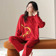 Dahong Bensheng Pajamas para mujeres primavera y otoño boda recién boda de algodón puro algodón festivo mejor amigo ropa de ropa para el hogar w9754 set m 70-90jin [Jin iguala 0.5 kg]