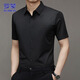 Romon kurzärmeliges Hemd Herren Sommergeschäft Casual Shirt Herren atmungsaktiven elastischen Falten Top White XL
