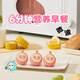 Missing the Eggs Party Red Bean Bags 120g 6 children's cartoon bags order instant breakfast and heat ready to eat students' breakfast