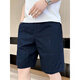 Dynamic North (DYNAMIC NORTH) brand men's men's five-point pants pure cotton summer thin trendy versatile shorts loose plaid beach mid-size pants yellow (2687) XL (recommended 100-125 Jin [Jin equals 0.5 kg])