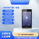海康新款7寸人脸门禁考勤一体机面部识别DS-K1T673M/F72M/670M/F K2210主机(不含机箱)