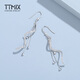 TTMIX long tassel platinum earrings for women pt950 elegant and romantic platinum ear hooks for girlfriend, ready stock 4.5-4.7g