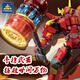 Zhouge Kaizhi Magic Three Kingdoms Cao Cao Lu Bu Xu Zhudianwei assembled model boy assembled building blocks toy gift Kaizhi 6626 Sun Alpha