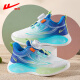 Huili Girls 'Sneakers Frühlings- und Sommerschuhe Casual Mesh atmabre -Jungen -Laufschuhe 1381 Blau und Grün 36