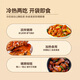 Jingdong Tokyo made sauce-flavored whole pig's trotters 350g braised elbow ready-to-eat sauce pig's trotters and pig's trotters snacks and drinks