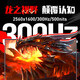 机械革命（MECHREVO）蛟龙16Pro 【国家补贴20%】2025新品游戏本满血5070Ti 锐龙R9-9955HX电竞设计学生笔记本电脑 R9-9955HX/5070Ti/300Hz 白色 32