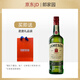 尊美醇（Jameson）郎家园进口尊美醇（Jameson）爱尔兰威士忌 洋酒 500ml