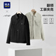 HLA Heilan Home Jacket Men's 25 Light Business Fashion Series Lapel Stiff Jacket Men's Spring HWJAW1J028A
