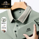 Classic Car Ice Seide kurzärmeligte T-Shirt für Männer im Sommer mittleren Alters mit mittlerem Alter dünner lockerer Casual Daddy's halbärmelter T-Shirt Top 16821 Black XL 175 empfohlen 140-160jin [Jin ist 0,5 kg]