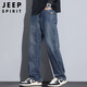 JEEP SPIRIT Jeep jeans men's autumn and winter loose straight pants men's American casual trousers nostalgic blue 33