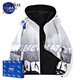 Nasalike veste double face pour hommes et femmes tops automne-tops adolescents printemps et veste à capuche d'automne facile à porter le vert 6626 m (gars spirituel) 95-110jin [Jin est égal à 0,5 kg]