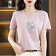 
ZGWT light luxury high-end brand short-sleeved T-shirt for women loose new summer fashion round neck versatile base shirt top 6212 gray pink short-sleeved 2XL (recommended 135-150Jin [Jin equals 0.5 kg])