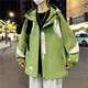 Chang Luzhu Frühlings- und Herbstjacke Herren jugendlicher koreanischer Herrenmode und Evergrande Student Spring and Herbst 683 Weißer Kaffee [Stil] M Vorschläge [80-100jin [Jin entspricht 0,5 kg]]
