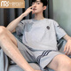 MODAL 2025 New Men's Pyjamas for Men en été à manches courtes Men's Summer 2025 NOUVELLE VENSEMENT HOME MENSEM