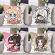 Miaopu le Yongjie Wujian Q Versión de Hu Tao ning Hong Yeyue Demonio de la montaña Girl Girl Almohada periférica Cartoon Camión de almohada para dormir personalizado D679 Gu Qinghan 45*45 cm + patrón de doble cara + núcleo de almohada