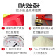 干粉灭火器家用店用车用商用4公斤商铺用手提式家用车用工厂车载用12358kg消防器材 1KG灭火器[便携车用]