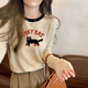 CEENIU apricot color right shoulder bottoming shirt spring and autumn new design cotton top contrasting color versatile long-sleeved t-shirt for women apricot color (right - Pocket Bear) XL 115-130Jin Jin equals 0.5 kg
