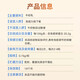 北京同仁堂牛初乳免疫球蛋白冻干粉胶囊增强免疫力提高抵抗力儿童老人 1盒【买二送一】