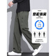 UOSO International Light Luxury American Trendy Brand Working Pants Men's Loose Straight Autumn and Winter Paratrooper Pants 2025 Spring and Autumn New Sports 9856-Military Green M [Merchant] 90~110Jin[Jin equals 0.5 kg]