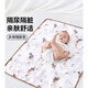 创京懿选婴儿隔尿垫英lovemami婴儿隔尿垫可水洗大尺寸宝宝护理垫棉透气新 索尼克丛林【升A类透气 防滑不漏 50x70cm