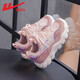 Huili Kinderschuhe Kinder Sportschuhe 2025 Frühling Neue Mädchen atmungsaktiv weicher Einzelschuhe Jungen Freizeitcampus Daddy Schuhe rosa Reis -A679MJ 28