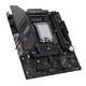 英特尔（Intel）13代酷睿CPU 铭瑄B760电竞之心/挑战者主板CPU套装 板u套装 铭瑄挑战者 B760M D4 WIFI i7-13790F 盒装