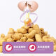 Naughty Elephant freeze-dried cat food 5 Jin Jin is equal to 0.5 kg, adult cat and kitten British short blue cat general 10 Jin Jin is equal to 0.5 kg, adult cat special 36 protein 5 Jin Jin is equal to 0.5 kg, packed