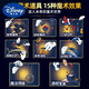 Disney Children's Birthday Gift Boy 70 ans Girl 8 Boy 10 Élèves de l'école primaire 12 Magic Set Toys 11 juin Frozen Magic Set + Elk Red 4K Camera -