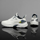 
TUJIZHE [Official Goods | Strictly Select Good Goods] New Fashionable and All-match Flying Mesh Men's Breathable and Slip Sneakers White [683] 39