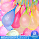 Extreme space Water balloon Quick water infusion balloon children's water battle artifact Small water bullet swimming pool happy party props 111