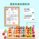 Montessori Early Education Toys Baby and Children Assemble Blocing Blocs Numéro Puzzle 1 ans et demi 0 à 3 filles et garçons 2 bébés six-en-un [nombre + fruit + pêche + ferule + plus