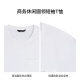 
Jinba Men's Clothing (K-Boxing) [2A Antibacterial] Jinba Men's Clothing Spring and Summer Business Casual Round Neck Thin Comfort Short Sleeve T-Shirt BTCE1342 White S