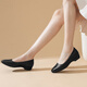 Red Dragonfly Leap Month Women's Singles Shoes 25 Spring Women's Shoes Black Thick Heel Commuter Small Leather Shoes Work Shoes WJB15816 Black 39
