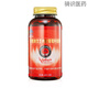 安惠牌（ALPHAY）百菌健神州胜赛破壁灵芝孢子粉胶囊 抗病毒百菌健热解毒食药 百菌健