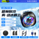 YouMaker [Real Icing 丨 E-Sport-Level-Wärme-Dissipation] Mobile Handy Radiator Tablet Magnetic Absorbing Semiconductor-Abkühlungsclip Apple 13/14 Android Chicken King.